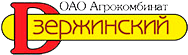 Агрокомбинат «Дзержинский»
