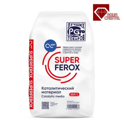 Загрузка обезжелезивания SuperFerox (20л, 25кг)