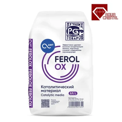 Загрузка каталитический материал Ferolox (5 л, 7.5 кг)