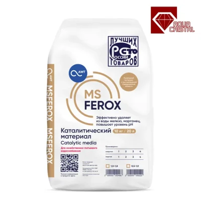 Загрузка обезжелезивания MSFerox (фр. 0,5-1 мм, 10л, 12 кг)